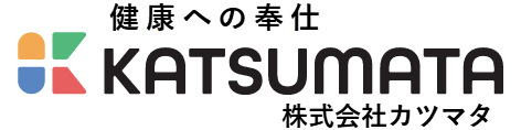 株式会社カツマタ